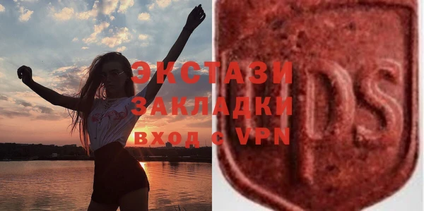 прущая мука Верея